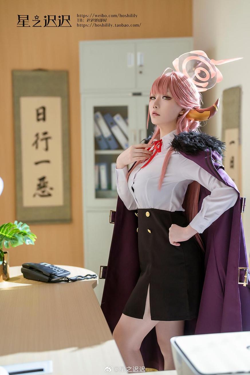 星之迟迟cos资源:更新最快最全cos图包 - 瑟涩枕